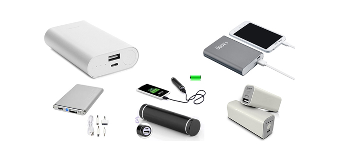 power bank