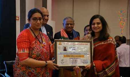 Vandana Seth, Founder & CEO RV Solutions awarded with the Mahila Vishisht Ratna Samman 2022 by CAIT